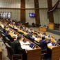 Paraguay Senate