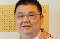 iProsperity Fugitive Michael Gu Blew Millions at Star Sydney, Inquiry Hears