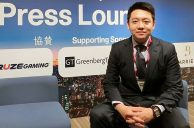 Suncity Group Executive Director Is Taking Control of the Company