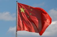 Macau Use of China’s Digital Currency May Ease Oversight – Bernstein