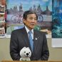 Wakayama governor prefecture Japan casino gambling