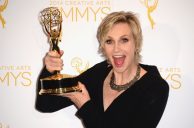 Jane Lynch Takes Lead In Harrah’s Southern California ‘Funner’ Ad Campaign