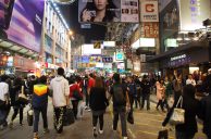 Hong Kong Gambling Den Violence: Man Fatally Stabbed, Woman Beaten