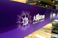 Junket Operator Suncity Group Sells Two Subsidiaries for Less than $1