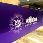 Suncity Group