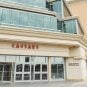 Caesars Atlantic City casino renovation New Jersey