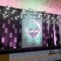 Astro Club House