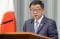 Japan Sports Betting: Government Says Not So Fast