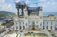 Mariana Islands Lawmaker Pushes More Casinos After Imperial Pacific Fiasco
