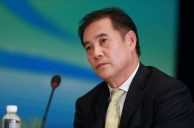 SkyCity Adelaide Helped Major Statesman’s Relative Move Millions Out of China: AUSTRAC