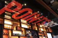 PointsBet Sells Nearly 13 Percent Stake to SIG Sports in $65.5M Transaction