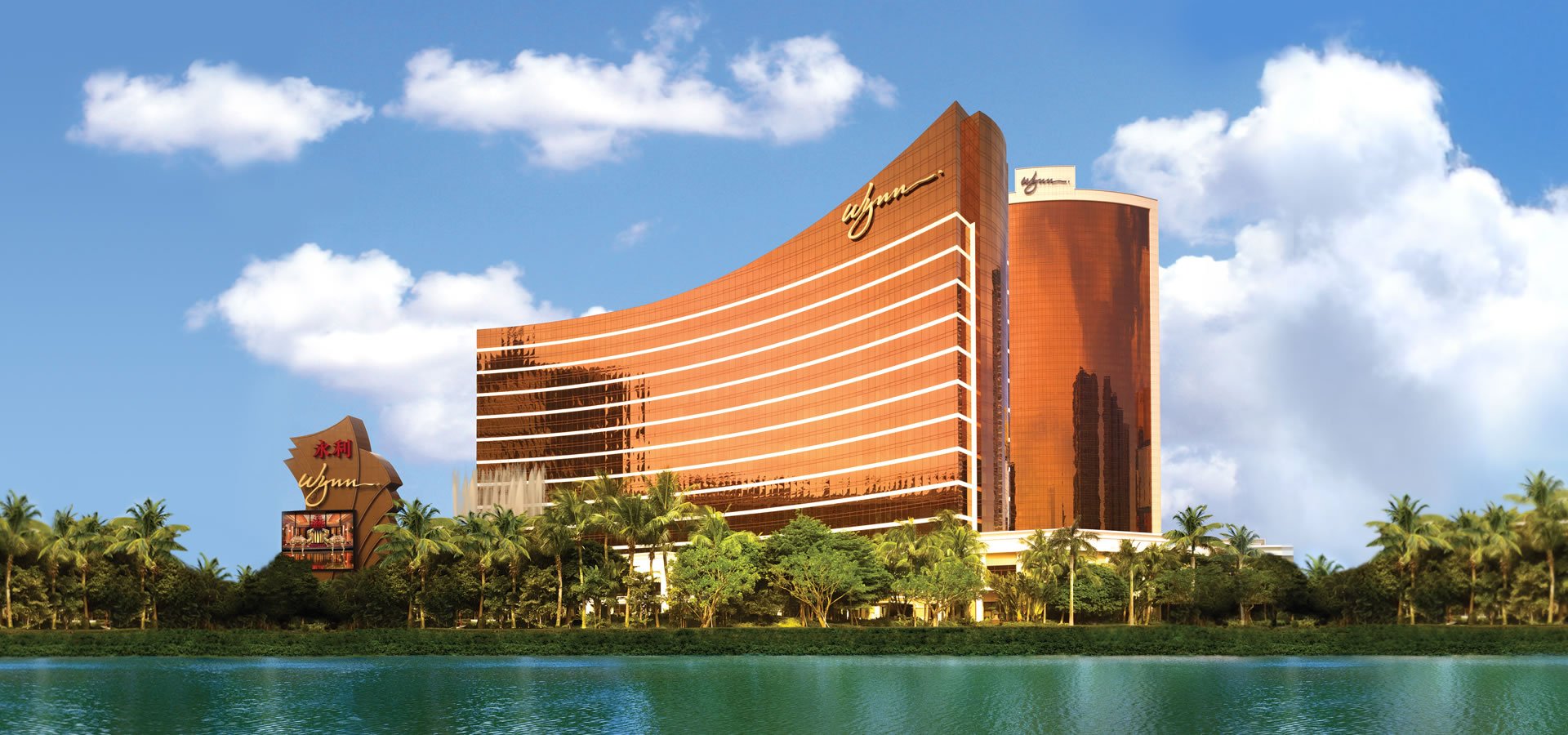 Macau dividends