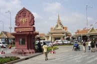 Vietnamese Worker Found Hanged in Cambodia Casino