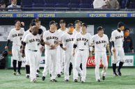 Japan Considers Liberalizing Sports Wagering
