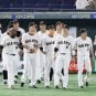 Japan sports betting