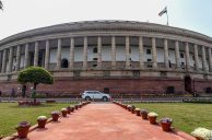 India Not Likely to Change 28 Percent Gambling Tax