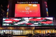 NagaCorp Chair Sees the End of Traditional Junkets, Even on the Global Stage