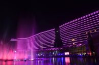 Okada Manila Could Be Player in New York City Casino Competition