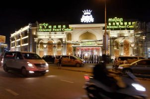 Oriental Pearl Casino in Cambodia