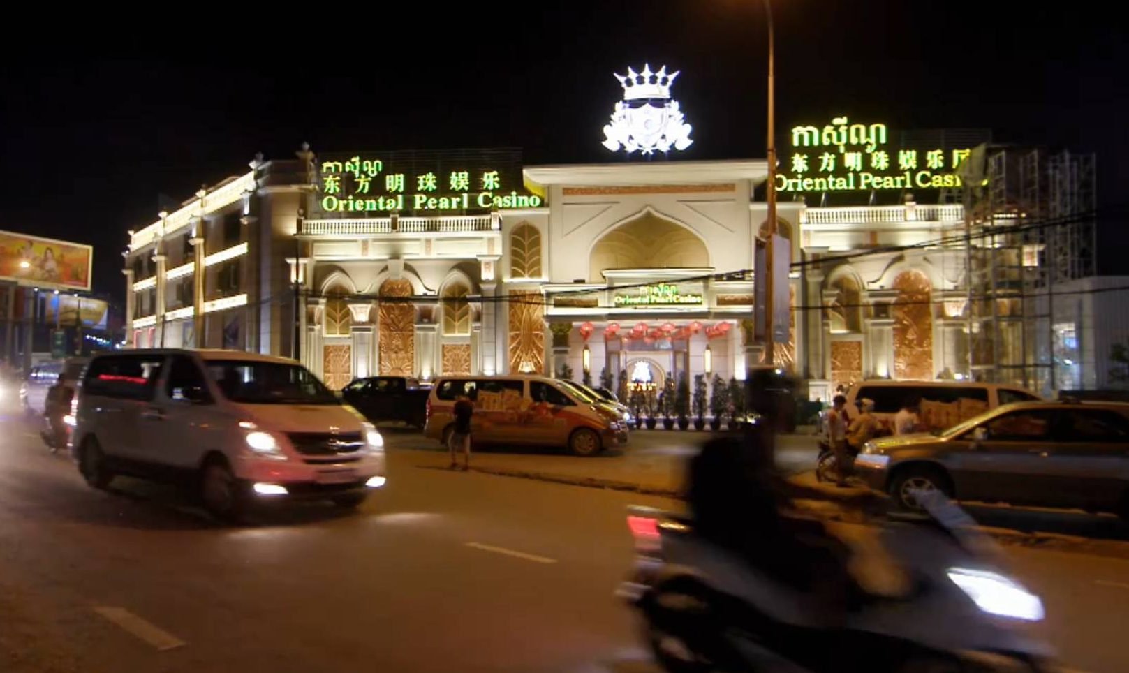 Oriental Pearl Casino in Cambodia