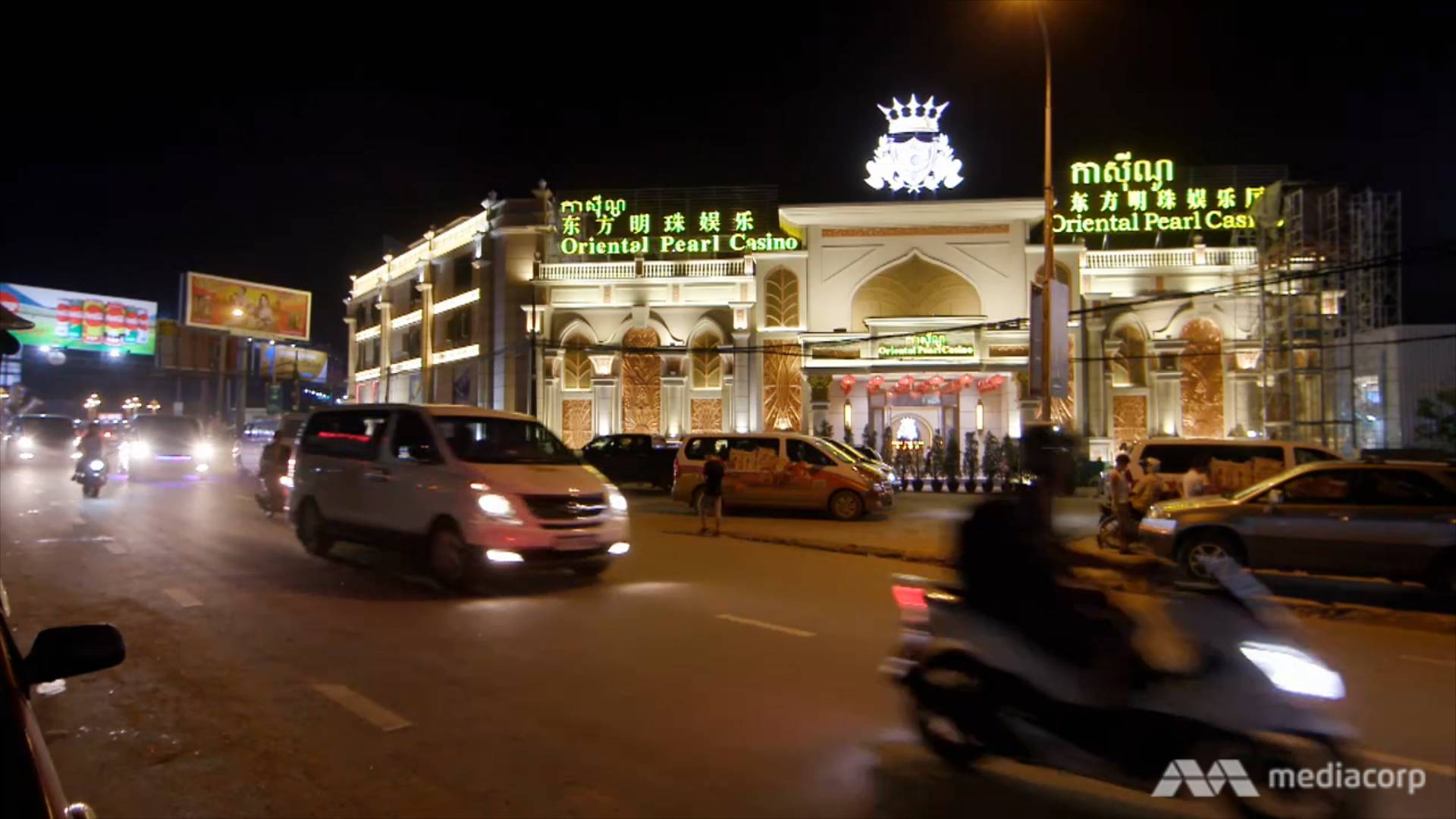 Oriental Pearl Casino in Cambodia