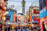 Casino Opponents in Osaka Ready to Force Referendum on Integrated Resort