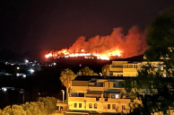 Spain’s Casino Admiral in San Roque Under Threat From Blazing Wildfire