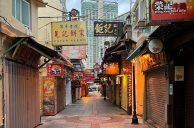 Macau Readies to Enter ‘Consolidation Phase,’ Ease ‘Zero COVID’ Policy