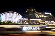 Okada Manila Flap Highlights Risks of Foreign SPAC Deals