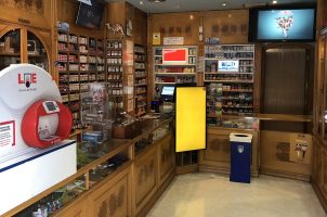 Tobacco store in Alicante, Spain