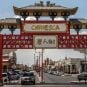 La Chinesca