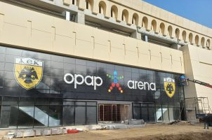 OPAP Arena