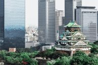 Osaka, Japan Referendum on Integrated Resort Falls Short