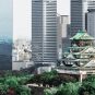 Osaka Castle