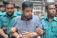 Casino ‘Kingpin’ Arrested Three Years Ago in Bangladesh Innocent, Says Wife