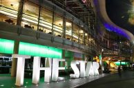 Star Entertainment Ordered To Pay Out Jackpot It Denied to Handicapped Gambler