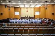Suncity Junket Agents Plead Guilty to Gambling Crimes on Chinese Mainland