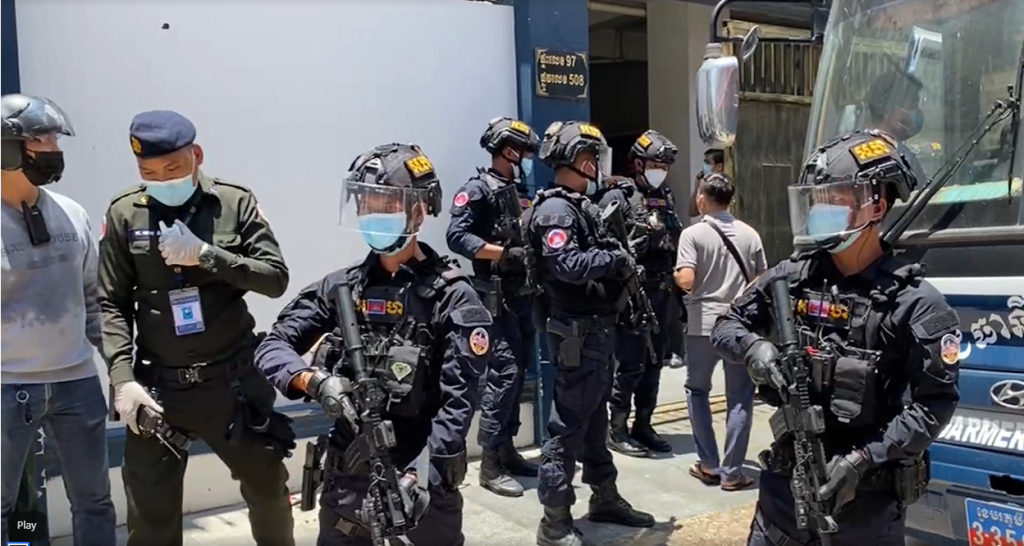 Cambodian police