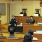 Chinese courtroom
