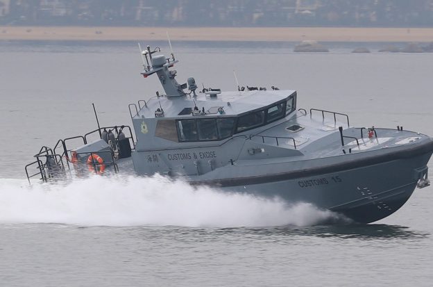 Customs and Excise Department boat