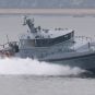 Customs and Excise Department boat