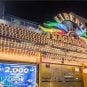 Liberty gambling hall in Lima, Peru