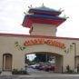 Maverick Gaming Cashes in Washington State’s Macau Casino for $22M