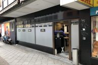 Sports Betting Shops in Bremen, Germany Reopen, Several to Remain Closed