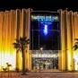 Tangier Casino