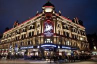 UK Casinos Return to the European Casino Association Following Brexit