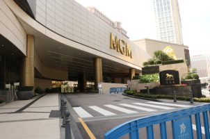 MGM Cotai Macau COVID-19 China coronavirus