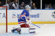 NHL Season Preview: Vezina Trophy Odds
