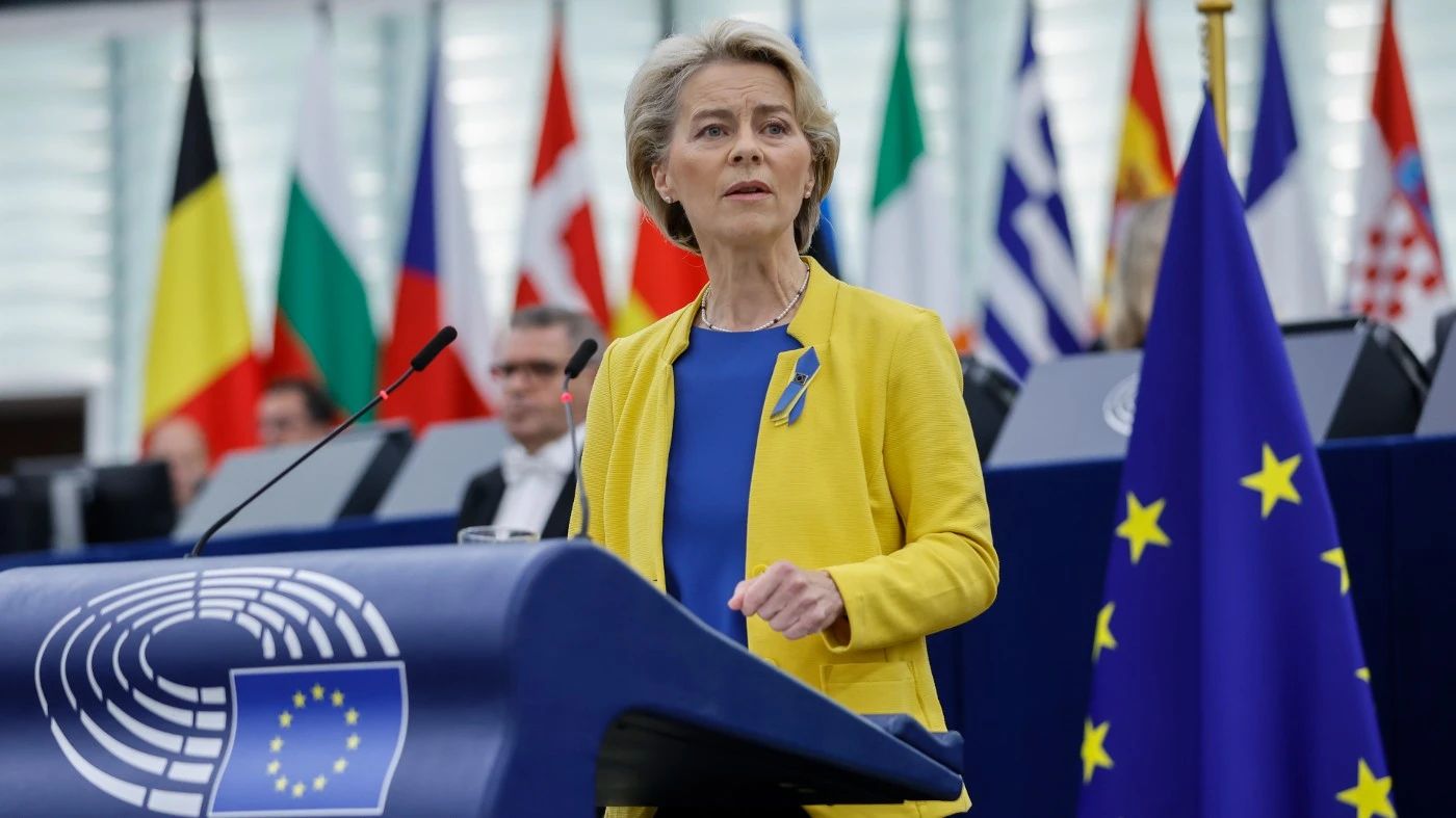 European Commission President Ursula Gertrud von der Leyen