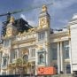 Imperial Palace casino